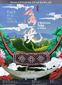 黄视频在线播放
